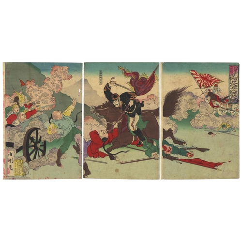 96 - Kokunimasa, Horse and Rider, Japanese Woodblock Print, Artist: Kokunimasa Utagawa (Active in 1889-19... 