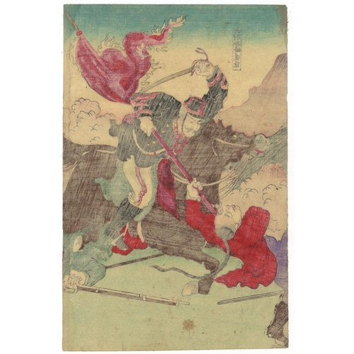 96 - Kokunimasa, Horse and Rider, Japanese Woodblock Print, Artist: Kokunimasa Utagawa (Active in 1889-19... 