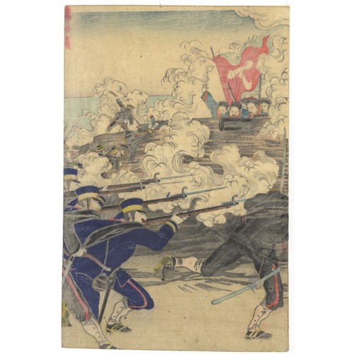 94 - Nobukazu Yosai, Fight, Soldier, Japanese Woodblock Print, Artist: Nobukazu Yosai (1872-1944)
 Title:... 