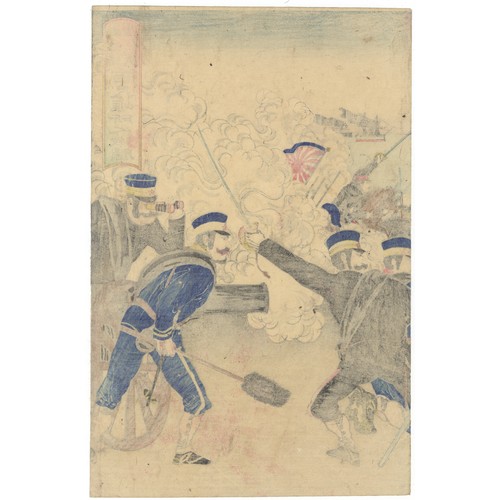 94 - Nobukazu Yosai, Fight, Soldier, Japanese Woodblock Print, Artist: Nobukazu Yosai (1872-1944)
 Title:... 