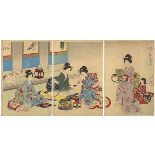 41 - Artist: Kunichika Toyohara (1835-1900)Title: Kabuki play, Yoshitakashi Machibiki no AminotePublish... 