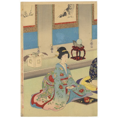41 - Artist: Kunichika Toyohara (1835-1900)
Title: Kabuki play, Yoshitakashi Machibiki no Aminote
Publish... 