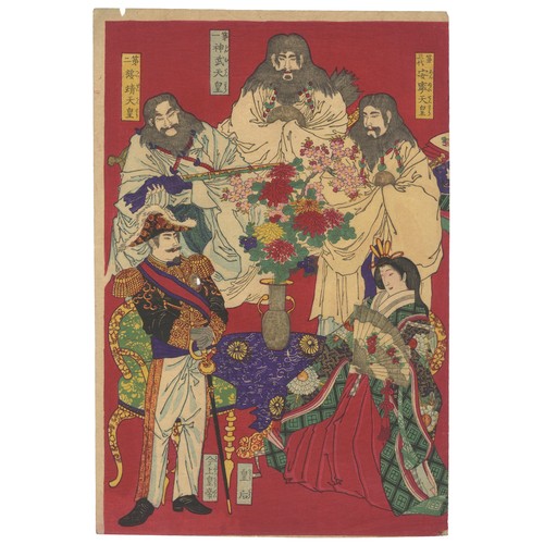 46 - Artist: Kunichika Toyohara (1835-1900)
Title: Actor Ichikara Sadanji I as Marubashi Chuya
Kabuki Pla... 