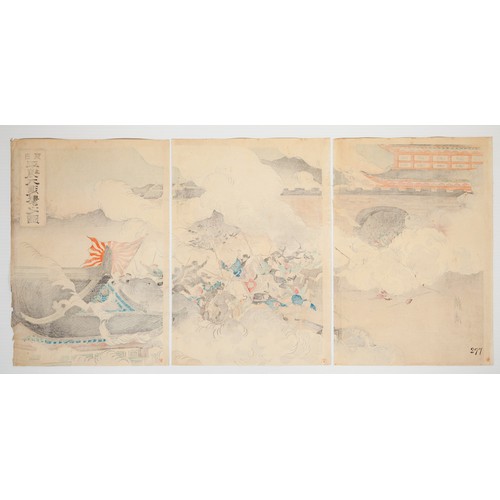 67 - Artist: Kiyochika Kobayashi (1847-1915)
Title: Lord Tokugawa Yoshinobu
Series title:  Instruction in... 