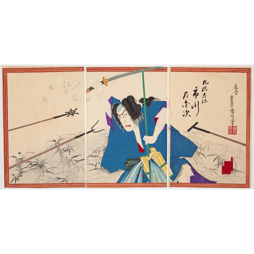 46 - Artist: Kunichika Toyohara (1835-1900)Title: Actor Ichikara Sadanji I as Marubashi ChuyaKabuki Pla... 