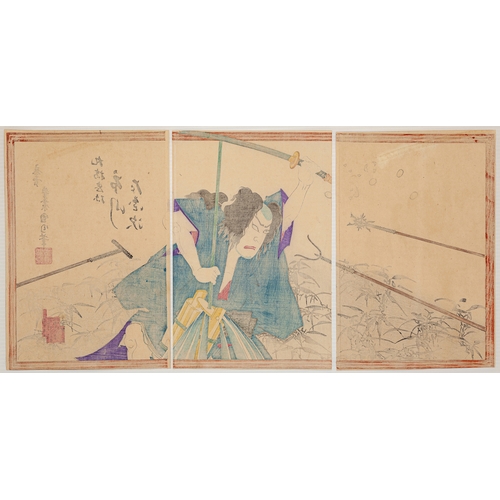 46 - Artist: Kunichika Toyohara (1835-1900)Title: Actor Ichikara Sadanji I as Marubashi ChuyaKabuki Pla... 