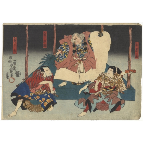 135 - Set of 2 Prints:
Artist: Toyokuni III Utagawa (1786-1865)
Title: Kabuki Play, Kiichi Hogen Sanryaku ... 