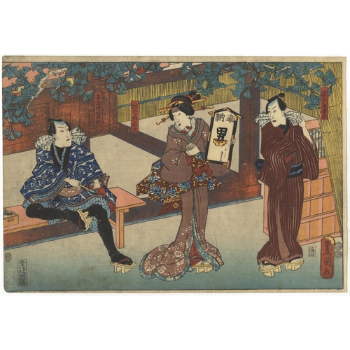 135 - Set of 2 Prints:
Artist: Toyokuni III Utagawa (1786-1865)
Title: Kabuki Play, Kiichi Hogen Sanryaku ... 