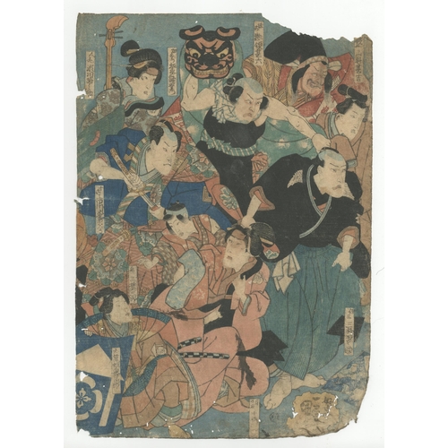 147 - Artist: Kuniyoshi Utagawa (1798-1861)
Title: Edo Kabuki Actors, the latter part
Publisher: Kawaguchi... 