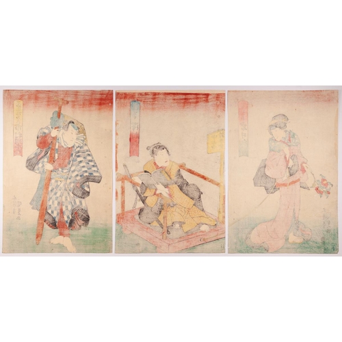 149 - Artist: Toyokuni III Utagawa (1786-1865)
Title: Kabuki Play: Koi no Nada Nebiki no Tomozuna
Publishe... 