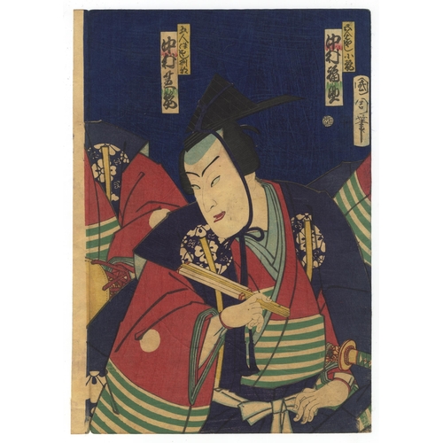 157 - Artist: Kunichika Toyohara (1835-1900)
Title: Five Court Musicians Played by Kabuki actors
Publisher... 