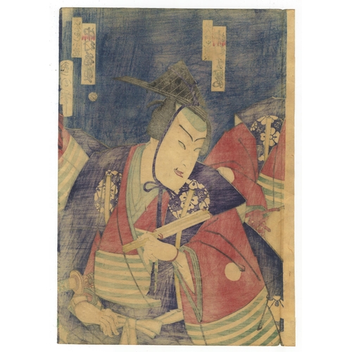 157 - Artist: Kunichika Toyohara (1835-1900)
Title: Five Court Musicians Played by Kabuki actors
Publisher... 