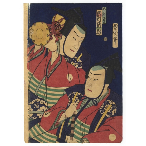 157 - Artist: Kunichika Toyohara (1835-1900)
Title: Five Court Musicians Played by Kabuki actors
Publisher... 