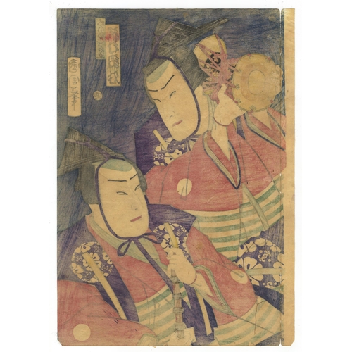 157 - Artist: Kunichika Toyohara (1835-1900)
Title: Five Court Musicians Played by Kabuki actors
Publisher... 