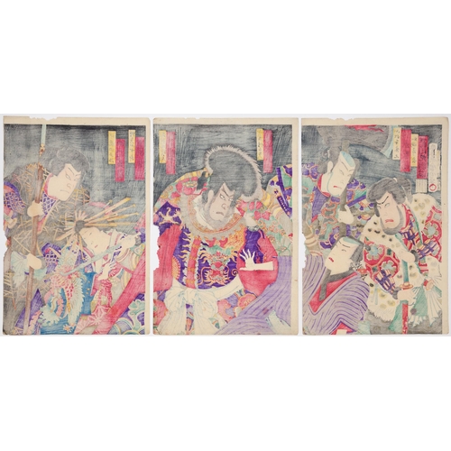 161 - Artist: Kunichika Toyohara (1835-1900)
Title: Kabuki Play, Koi no Minato Hakata no Hitofushi
Publish... 