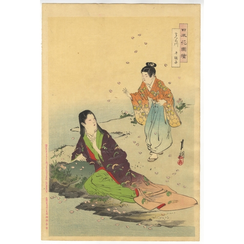 181 - Artist: Gekko Ogata (1859-1920)
Title: Taira no Sakurako, Sakura River
Series title: Pictures of the... 