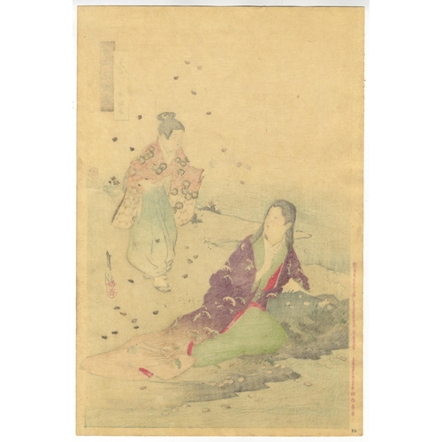 181 - Artist: Gekko Ogata (1859-1920)
Title: Taira no Sakurako, Sakura River
Series title: Pictures of the... 