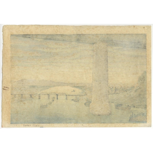 231 - Artist: Gihachiro Okuyama (1907-1991)
Title: Under Ichikawa Bridge seen from Edogawa-tei
Date: mid-2... 