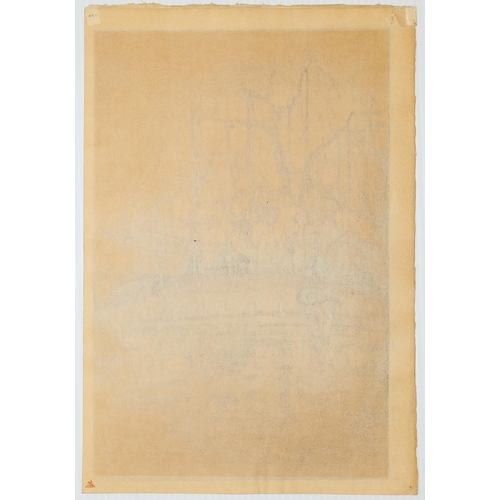 234 - Artist: Hiroshi Yoshida (1876-1950)
Title: Yozakura in Rain
Series title: Eight Scenes of Cherry Blo... 