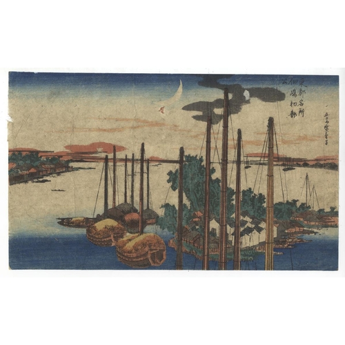 264 - Artist: Hiroshige Ando (1979-1858)
Title: First Cuckoo of the Year at Tsukudajima
Series: Famous Pla... 