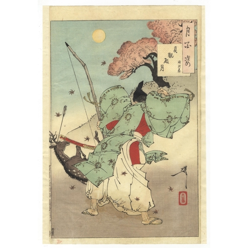 281 - Artist: Yoshitoshi Tsukioka (1839-1892）
Title: Joganden Moon
Series title: One Hundred Aspects of th... 