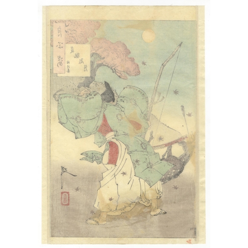 281 - Artist: Yoshitoshi Tsukioka (1839-1892）
Title: Joganden Moon
Series title: One Hundred Aspects of th... 