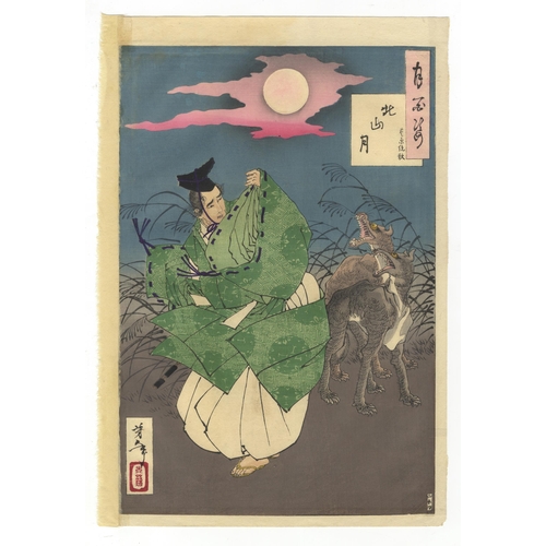 282 - Artist: Yoshitoshi Tsukioka (1839-1892)
Title: Kitayama Moon
Series title: One Hundred Aspects of th... 