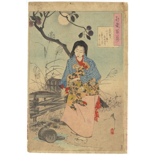 284 - Artist: Yoshitoshi Tsukioka (1839-1892)
Title: Lady Chiyo and Water Bucket
Series title: One Hundred... 