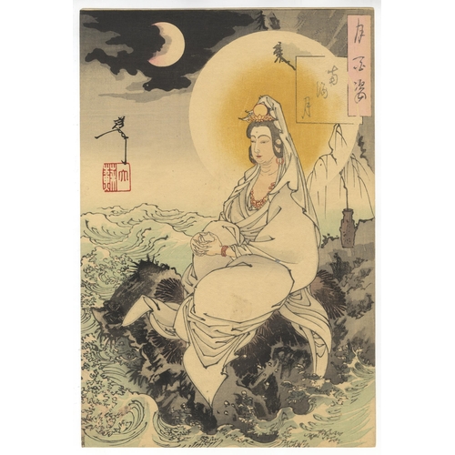 285 - Artist: Yoshitoshi Tsukioka (1839-1892)
Title: Moon of the Southern Sea
Series title: One Hundred As... 