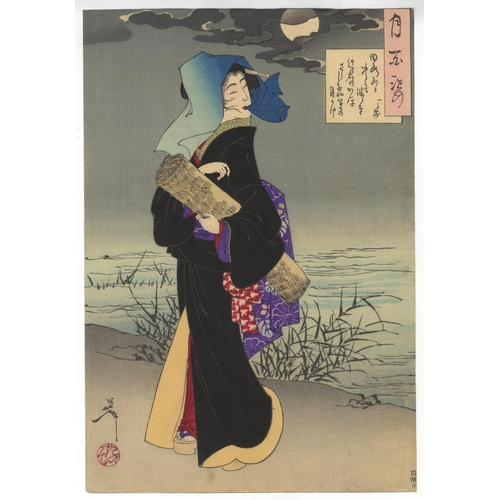 287 - Artist: Yoshitoshi Tsukioka (1839-1892)
Title: Yoshiwara streetwalker by moonlight
Series title: One... 