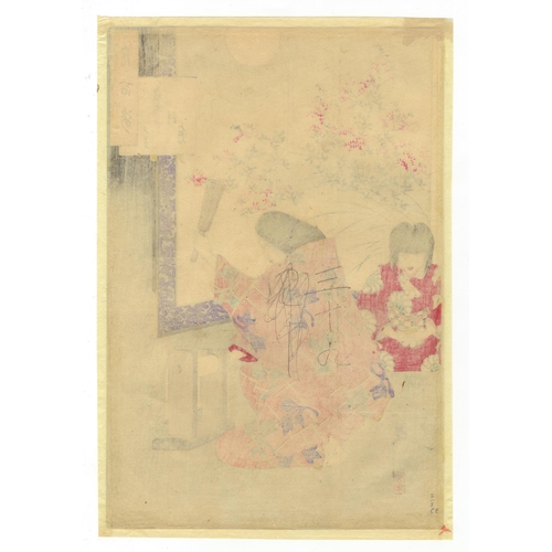 289 - Artist: Yoshitoshi Tsukioka (1839-1892)
Title: Cloth-beating Moon
Series title: One Hundred Aspects ... 