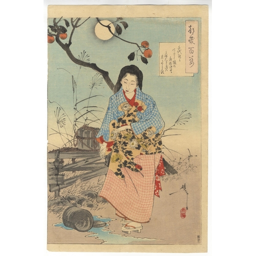 290 - Artist: Yoshitoshi Tsukioka (1839-1892)
Title: Lady Chiyo
Series title: One Hundred Aspects of the M... 