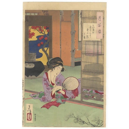 292 - Artist: Yoshitoshi Tsukioka (1839-1892）
Title: Full Moon on the Tatami Mats
Series title: One Hundre... 