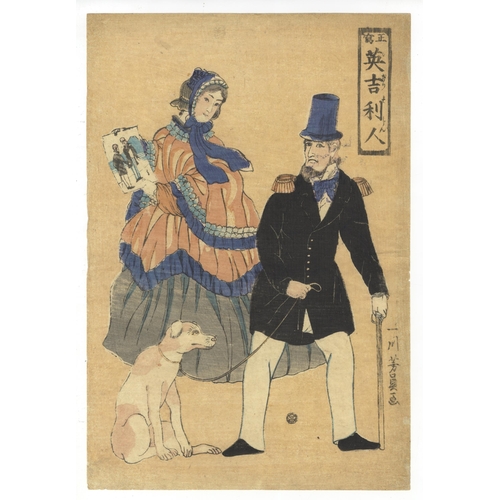 298 - Artist: Yoshikazu Utagawa (active 1850 - 1870)
Title: English Couple
Publisher: Sanoya Kihei
Date: 1... 