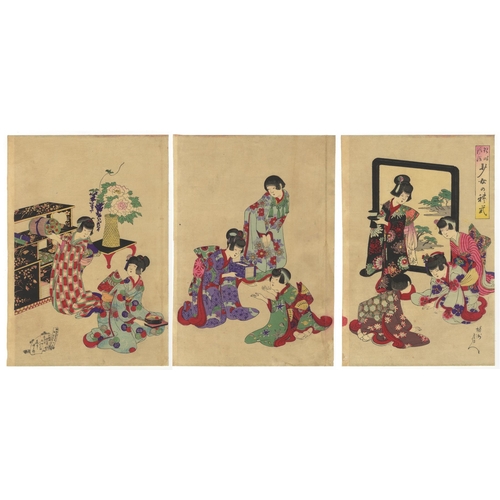 69 - Artist: Chikanobu Yoshu (1838–1912)
Title: Picture of Etiquette for Girls
Publisher: Morimoto Junzab... 