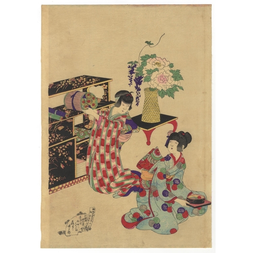 69 - Artist: Chikanobu Yoshu (1838–1912)
Title: Picture of Etiquette for Girls
Publisher: Morimoto Junzab... 