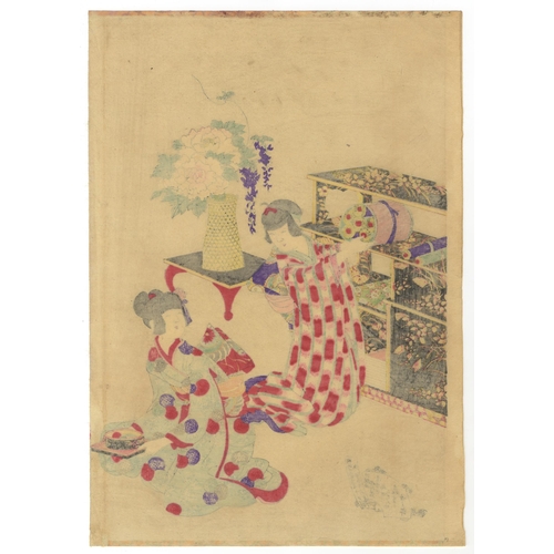 69 - Artist: Chikanobu Yoshu (1838–1912)
Title: Picture of Etiquette for Girls
Publisher: Morimoto Junzab... 