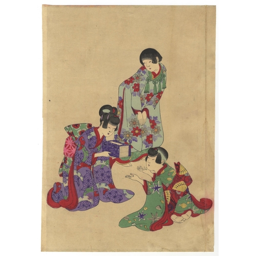 69 - Artist: Chikanobu Yoshu (1838–1912)
Title: Picture of Etiquette for Girls
Publisher: Morimoto Junzab... 