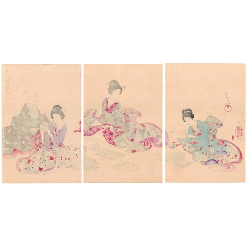 73 - Artist: Chikanobu Yoshu (1838-1912)
Title: Karuta, Card Game
Series: The Inner Palace of Chiyoda
Pub... 