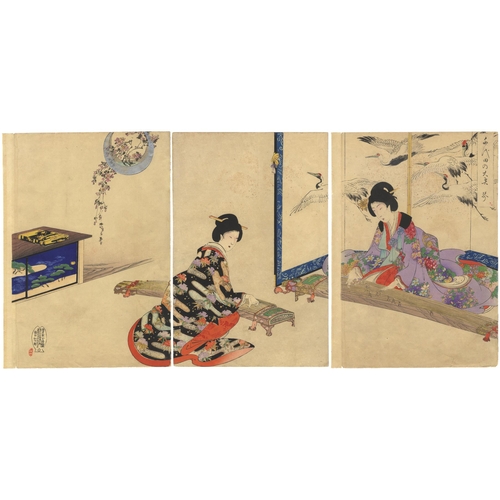 74 - Artist: Chikanobu Yoshu (1838-1912)
Title: Playing the Koto
Series: The Inner Palace of Chiyoda
Publ... 