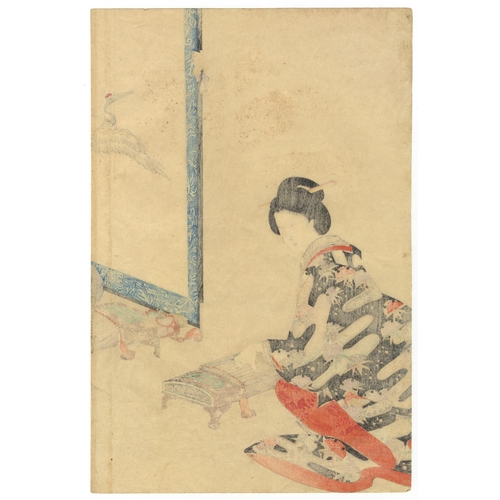 74 - Artist: Chikanobu Yoshu (1838-1912)
Title: Playing the Koto
Series: The Inner Palace of Chiyoda
Publ... 