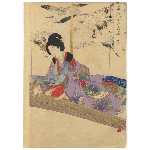 74 - Artist: Chikanobu Yoshu (1838-1912)
Title: Playing the Koto
Series: The Inner Palace of Chiyoda
Publ... 