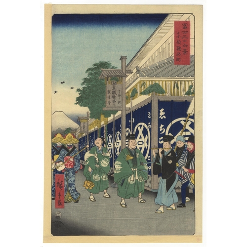 Artist: Hiroshige Ando (1979-1858)
Title: Suruga District in Edo
Series Title: Thirty-six Views of Mt. Fuji
Publisher: Tsutaya Kichizo
Date: c. 1850s
Size: 36.5 x 24.3 cm
Ref: CMSP37