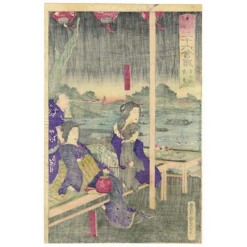 40 - Artist: Kunichika Toyohara (1835-1900)
Title: Ariake Restaurant at Imado
Series title: Thirty-six Mo... 