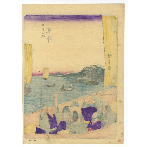 55 - Artist: Hiroshige I Utagawa (1797-1858)
Title: Arai
Series title: Fifty-three Stations with Folks
Pu... 