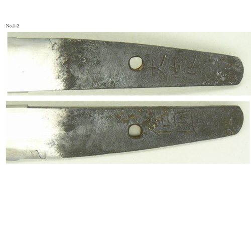 110 - Tanto signed Nobukuni Omune (信国大宗)
Nagasa 19.6cm
Sori 0.1cm
Hole 1
[Jidai Period] Muromachi era
[Jig... 