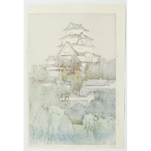 15 - Artist: Hiroshi Yoshida (1876-1935)
Title: Himeji Castle -Morning
Publisher: Self
Date: 1926
Size: 4... 