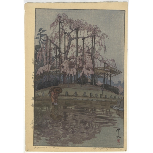 16 - Artist: Hiroshi Yoshida (1876-1950)Title: Yozakura in RainSeries title: Eight Scenes of Chery blos... 