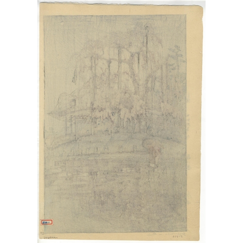 16 - Artist: Hiroshi Yoshida (1876-1950)Title: Yozakura in RainSeries title: Eight Scenes of Chery blos... 