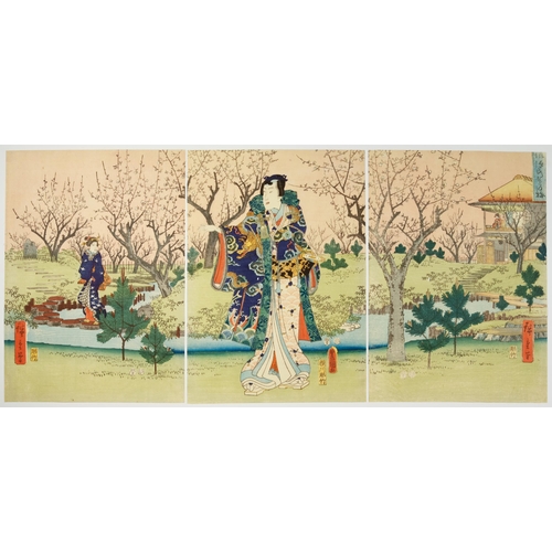 23 - Artist: Hiroshige Utagawa (1797-1858)/ Toyokuni III Utagawa (1786-1865)Title: Genji in Style; Strol... 